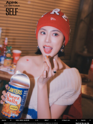 Apink Hayoung Self Teaser Real ver. Apink Hayoung Self Teaser Real ver.