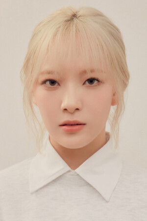 Moon Sua Billlie The Billage of Perception : Chapter Three / Eunoia Concept Moon Sua Billlie The Billage of Perception : Chapter Three / Eunoia Concept