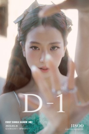 BLACKPINK Jisoo Me - Flower D-1 Poster