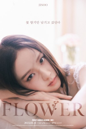 blackpink_jisoo_me_flower_lyric_posterBLACKPINK Jisoo Me - Flower Lyric Poster