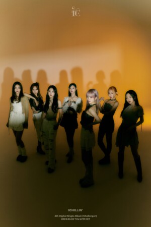 ICHILLIN' Challenger Teaser 1 Group ICHILLIN' Challenger Teaser 1 Group