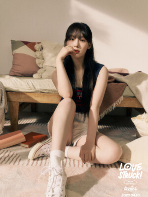 Kep1er Chaehyun Kep1er Chaehyun Lovestruck