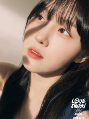 Kep1er Chaehyun Kep1er Chaehyun Lovestruck
