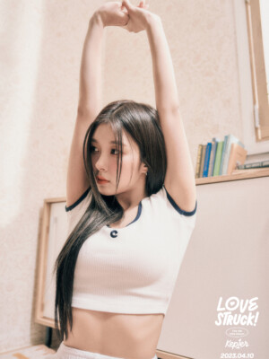 Kep1er Dayeon Kep1er Dayeon Lovestruck