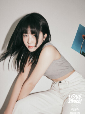 Kep1er Hikaru Kep1er Hikaru Lovestruck