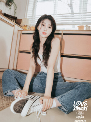 Kep1er Xiaoting Kep1er Xiaoting Lovestruck
