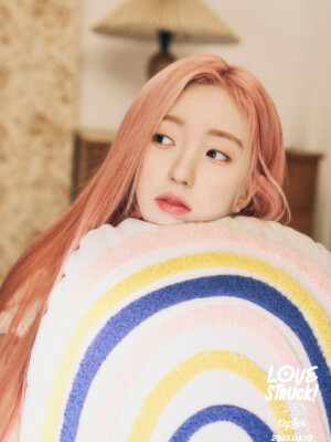 Kep1er Yeseo Kep1er Yeseo Lovestruck