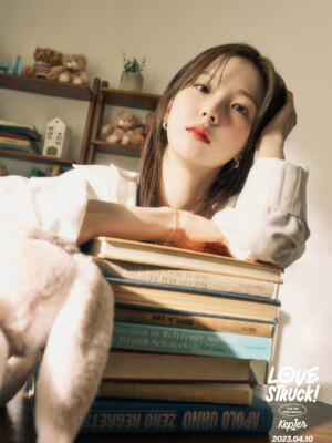Kep1er Yujin Kep1er Yujin Lovestruck