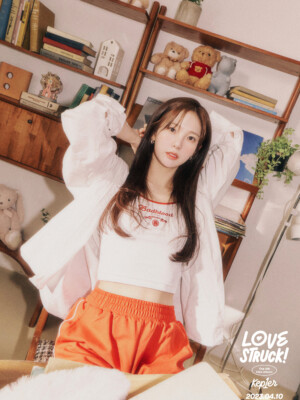 Kep1er Yujin Kep1er Yujin Lovestruck