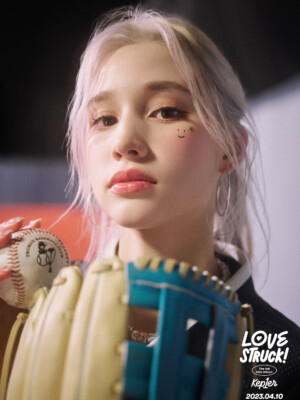 Kep1er Bahiyyih Lovestruck Kep1er Bahiyyih