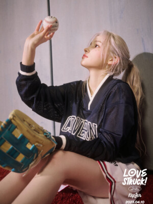 Kep1er Bahiyyih Lovestruck Kep1er Bahiyyih