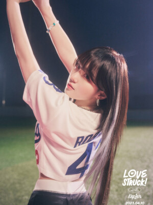 Kep1er Chaehyun Lovestruck Kep1er Chaehyun