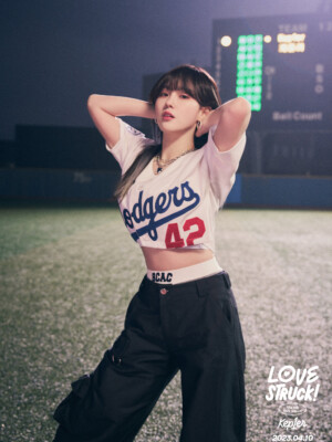 Kep1er Chaehyun Lovestruck Kep1er Chaehyun