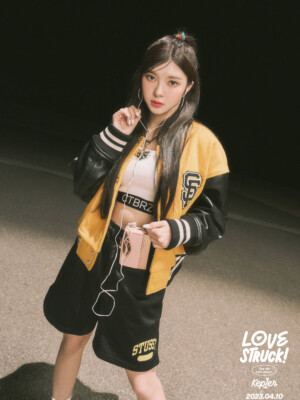 Kep1er Dayeon Lovestruck Kep1er Dayeon