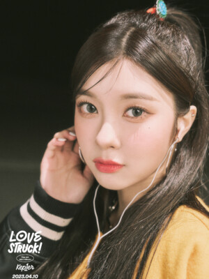 Kep1er Dayeon Lovestruck Kep1er Dayeon