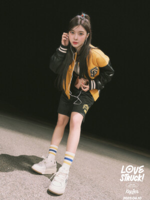 Kep1er Dayeon Lovestruck Kep1er Dayeon