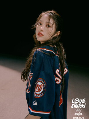 Kep1er Xiaoting Lovestruck Kep1er Xiaoting