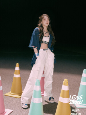 Kep1er Xiaoting Lovestruck Kep1er Xiaoting