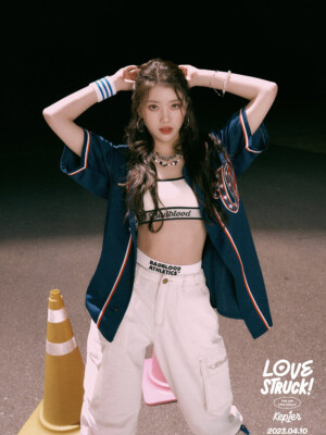 Kep1er Xiaoting Lovestruck Kep1er Xiaoting