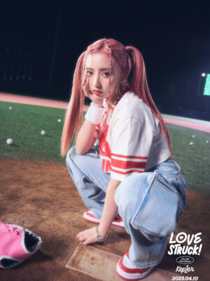 Kep1er Yeseo Lovestruck Kep1er Yeseo