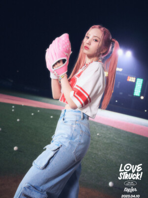 Kep1er Yeseo Lovestruck Kep1er Yeseo