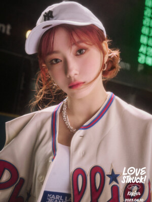 Kep1er Youngeun Lovestruck Kep1er Youngeun