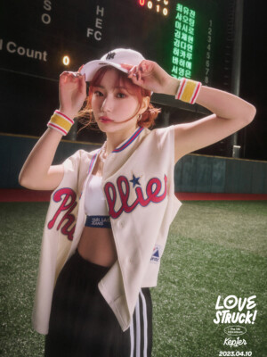 Kep1er Youngeun Lovestruck Kep1er Youngeun