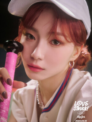 Kep1er Youngeun Lovestruck Kep1er Youngeun