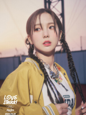 Kep1er Yujin Lovestruck Kep1er Yujin