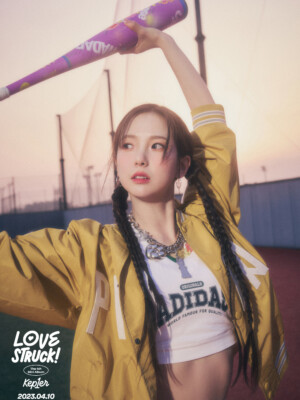 Kep1er Yujin Lovestruck Kep1er Yujin