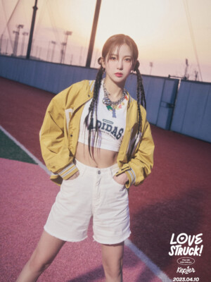 Kep1er Yujin Lovestruck Kep1er Yujin