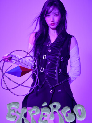 NMIXX Haewon expergo NMIXX Haewon expergo teaser Audentia ver.