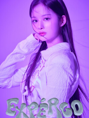 NMIXX Sullyoon expergo NMIXX Sullyoon expergo teaser Audentia ver.