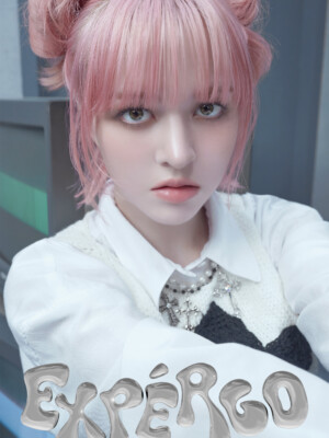 NMIXX Lily NMIXX Lily expergo teaser Sententia ver.