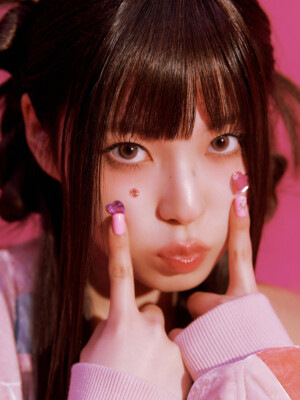 NMIXX Kyujin