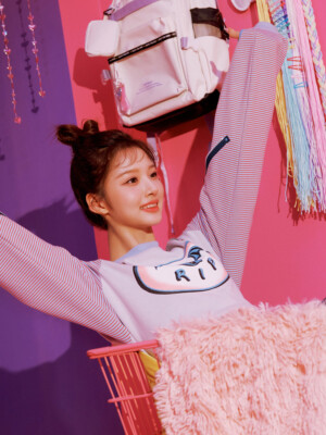 NMIXX Sullyoon
