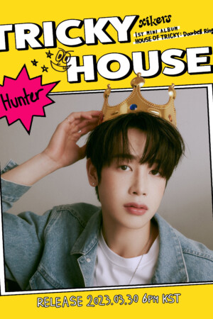 xikers Hunter xikers Hunter House of Tricky: Doorbell Ringing Teaser