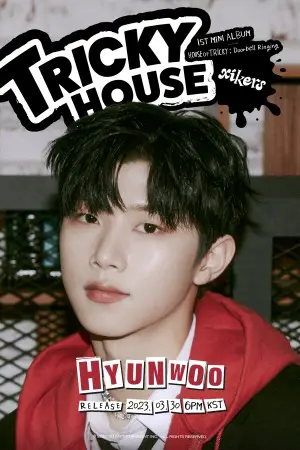 xikers Hyunwoo House of Tricky: Doorbell Ringing Teaser