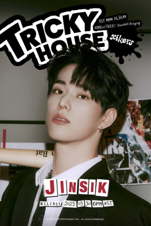 xikers Jinsik xikers Jinsik House of Tricky: Doorbell Ringing Teaser
