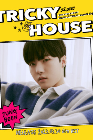 xikers Junghoon xikers Junghoon House of Tricky: Doorbell Ringing Teaser