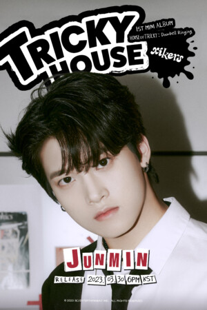 xikers Junmin xikers Junmin House of Tricky: Doorbell Ringing Teaser