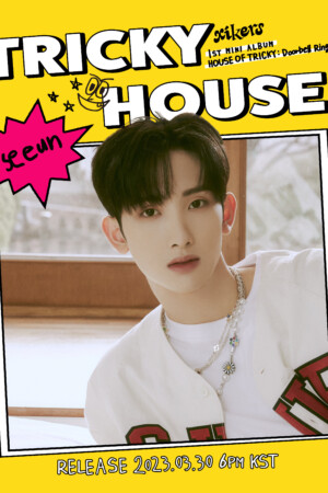 xikers Seeun xikers Seeun House of Tricky: Doorbell Ringing Teaser