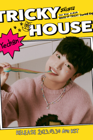 xikers Yechan xikers Yechan House of Tricky: Doorbell Ringing Teaser