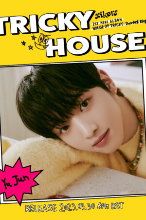 xikers Yujun xikers Yujun House of Tricky: Doorbell Ringing Teaser