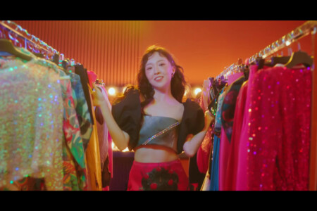 ALICE Chaejeong Dance On ALICE Chaejeong Dance On