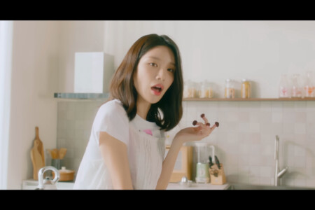 ALICE DoA Dance On ALICE DoA Dance On