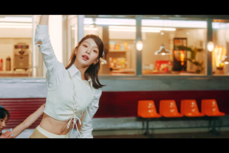 ALICE DoA Dance On ALICE DoA Dance On