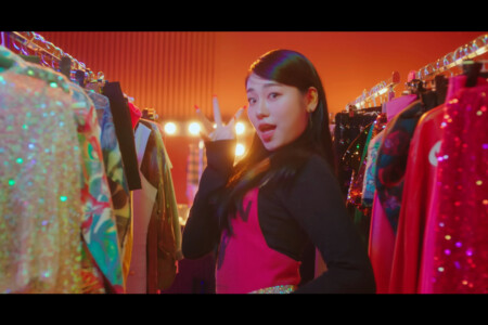 ALICE EJ Dance On ALICE EJ Dance On