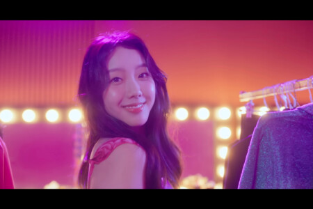 ALICE Karin Dance On ALICE Karin Dance On