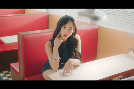 ALICE Yeonje Dance On ALICE Yeonje Dance On